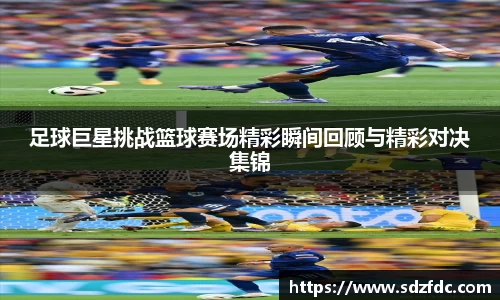 MK体育官方网站